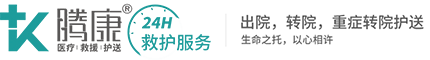 翔昱機(jī)械
